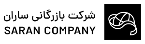 شرکت بازرگانی ساران